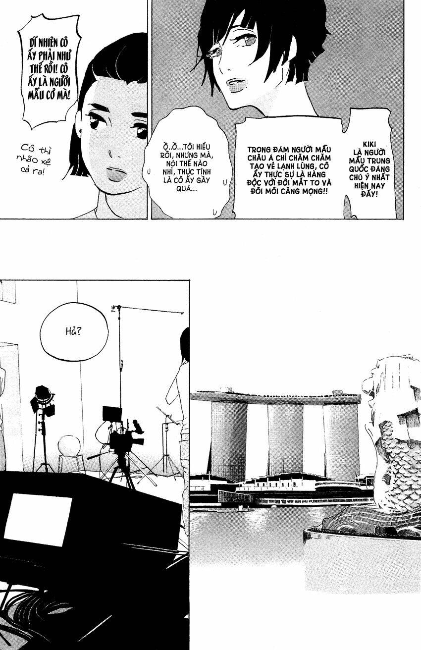 Kuragehime: Chapter 67