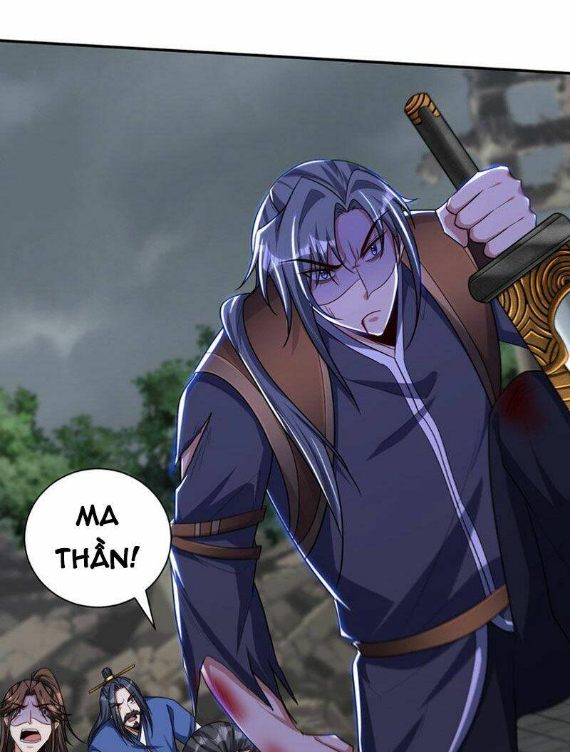 Yêu Giả Vi Vương: Chapter 317