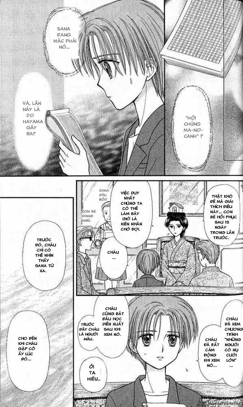 Kodomo No Omocha: Chapter 46