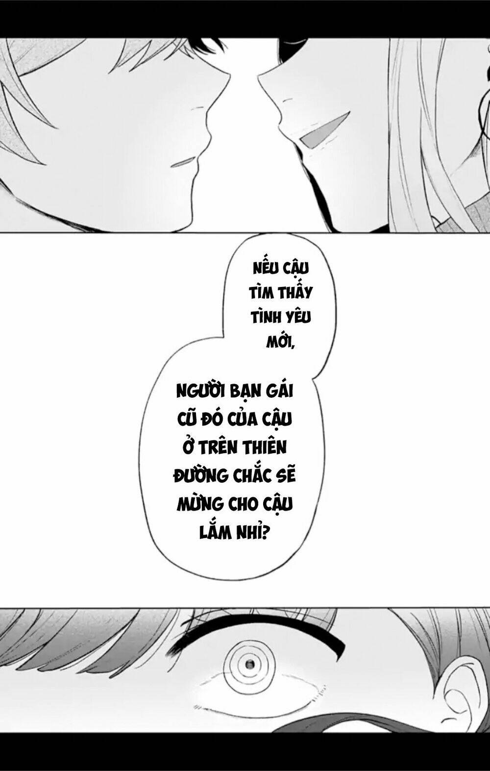 Fumou Renai: Chapter 3