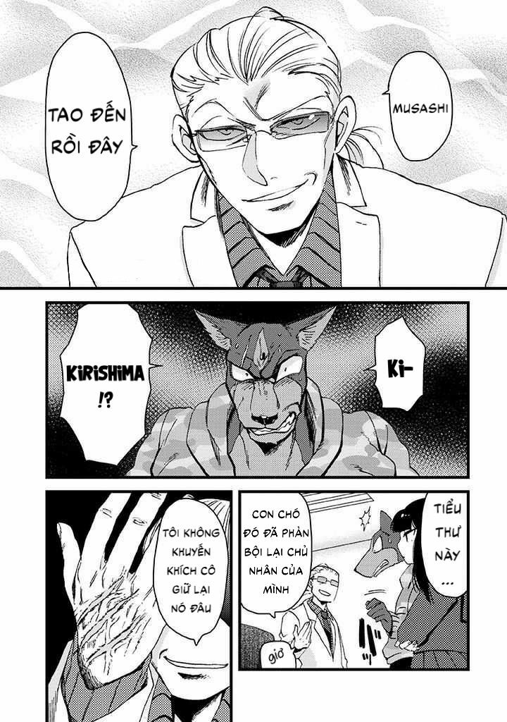 Ojou To Nanahiki No Inu: Chapter 2