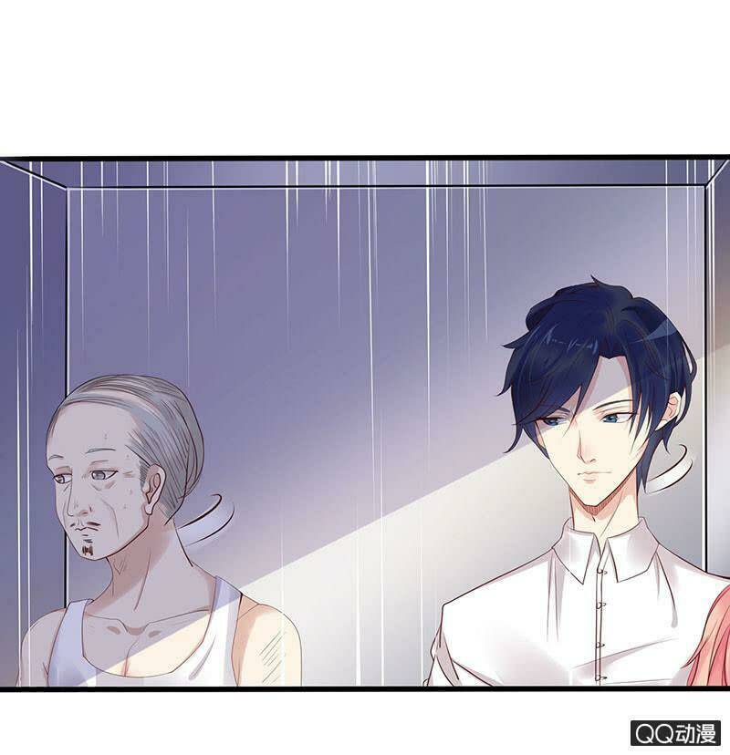 Băng Sơn Học Trưởng Không Được Chọc: Chapter 30.1