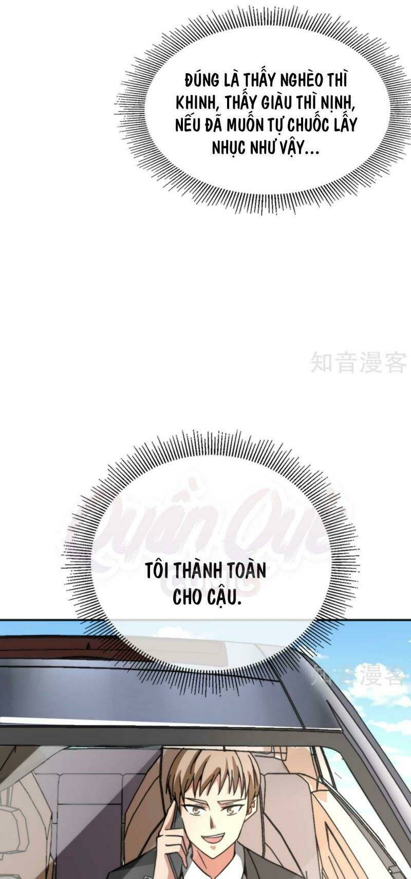 Vòng Bạn Bè Mạnh Nhất Của Tiên Giới: Chapter 11