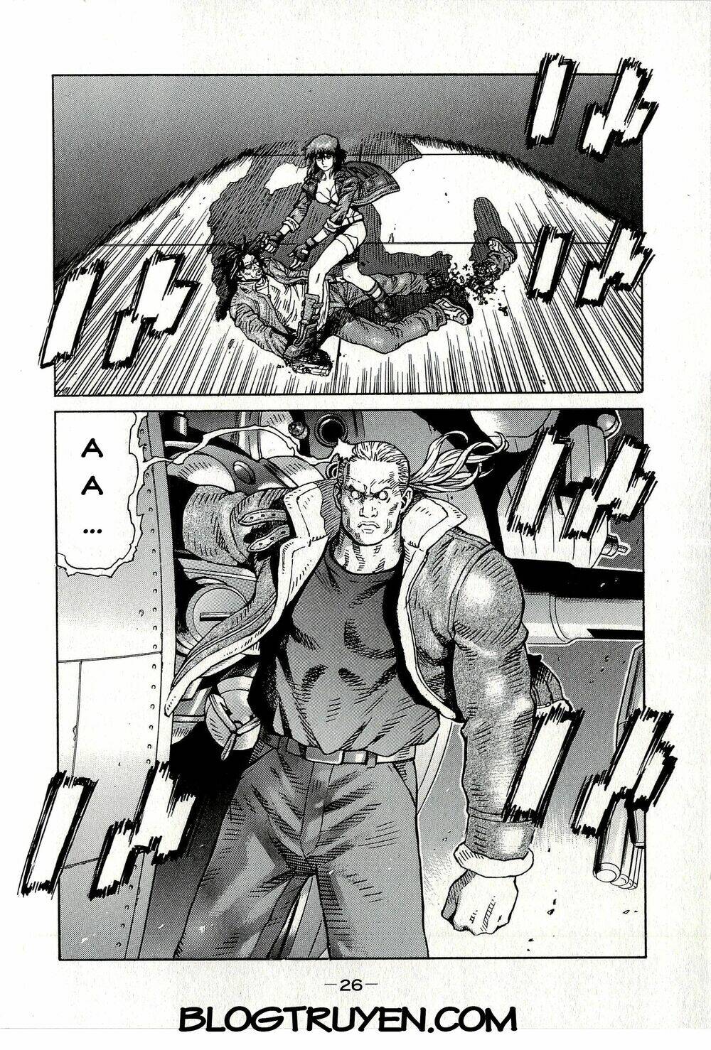 Koukaku Kidoutai - Stand Alone Complex: Chapter 1