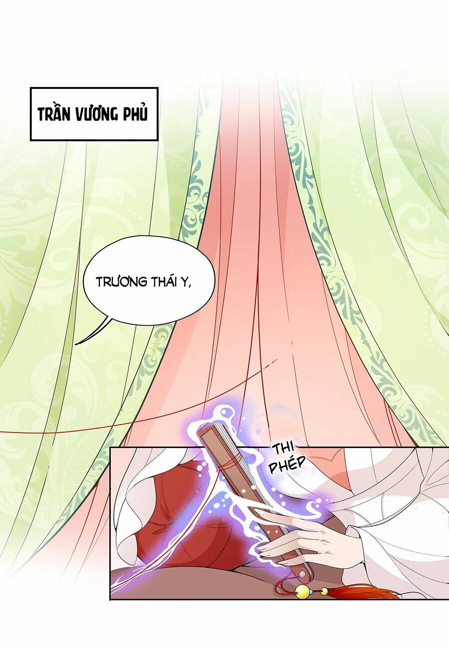Vương Phi Thật Uy Vũ: Chapter 26.1