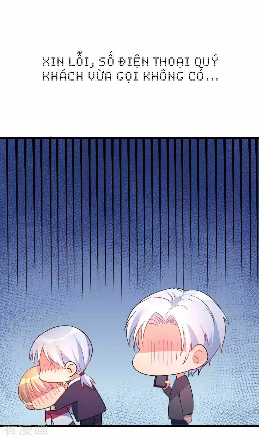 Thâu Tâm Du Hí: Chapter 4