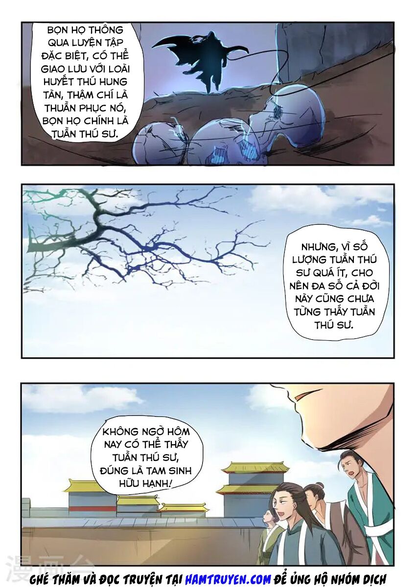 Võ Thần Chúa Tể: Chapter 263