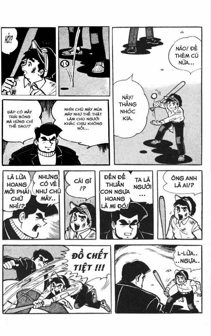 KUNIMATSU: Chapter 1