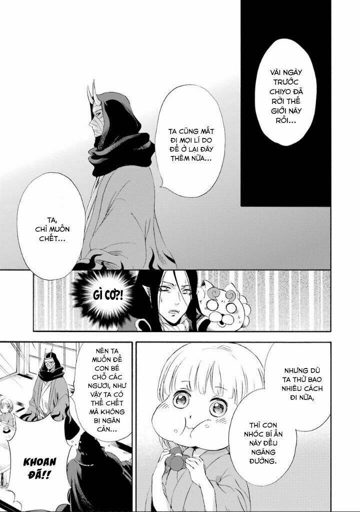 Vị Thần Ma Cà Rồng: Chapter 6
