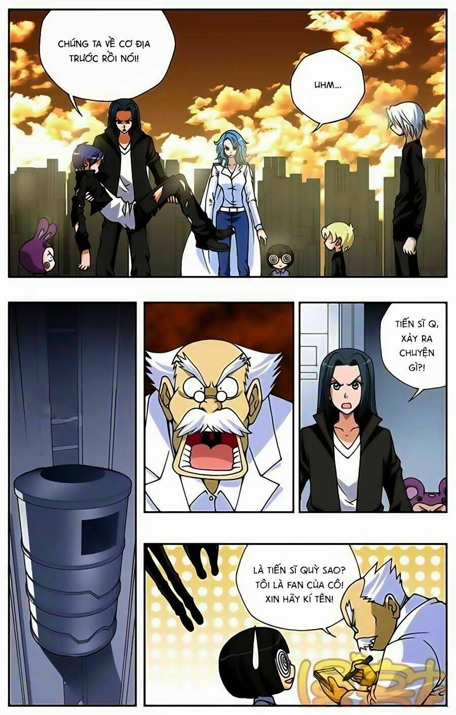 Thâu Tinh Cửu Nguyệt Thiên: Chapter 151