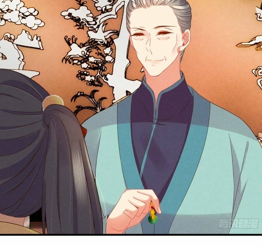 Trọng Sinh Chi Đích Nữ Bất Thiện: Chapter 23