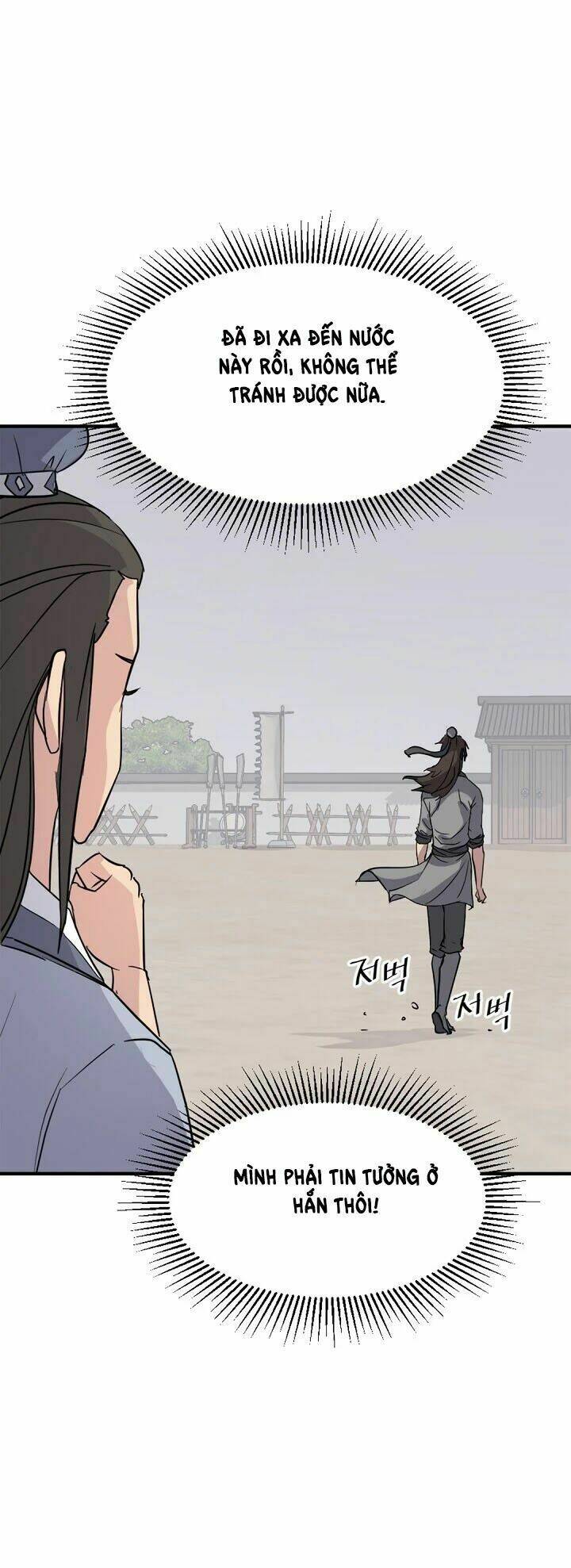 Trọng Sinh, Bất Khả Chiến Bại: Chapter 103