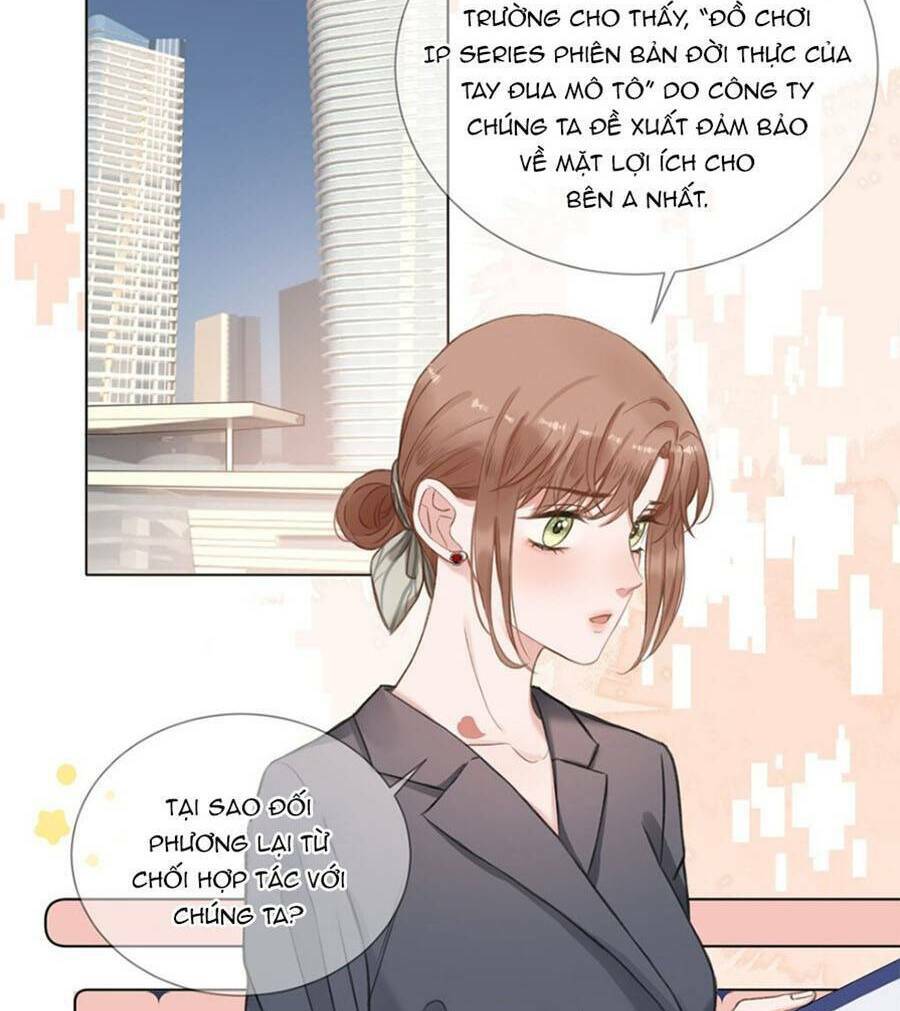 Dĩ Ái Chi Danh: Chapter 19