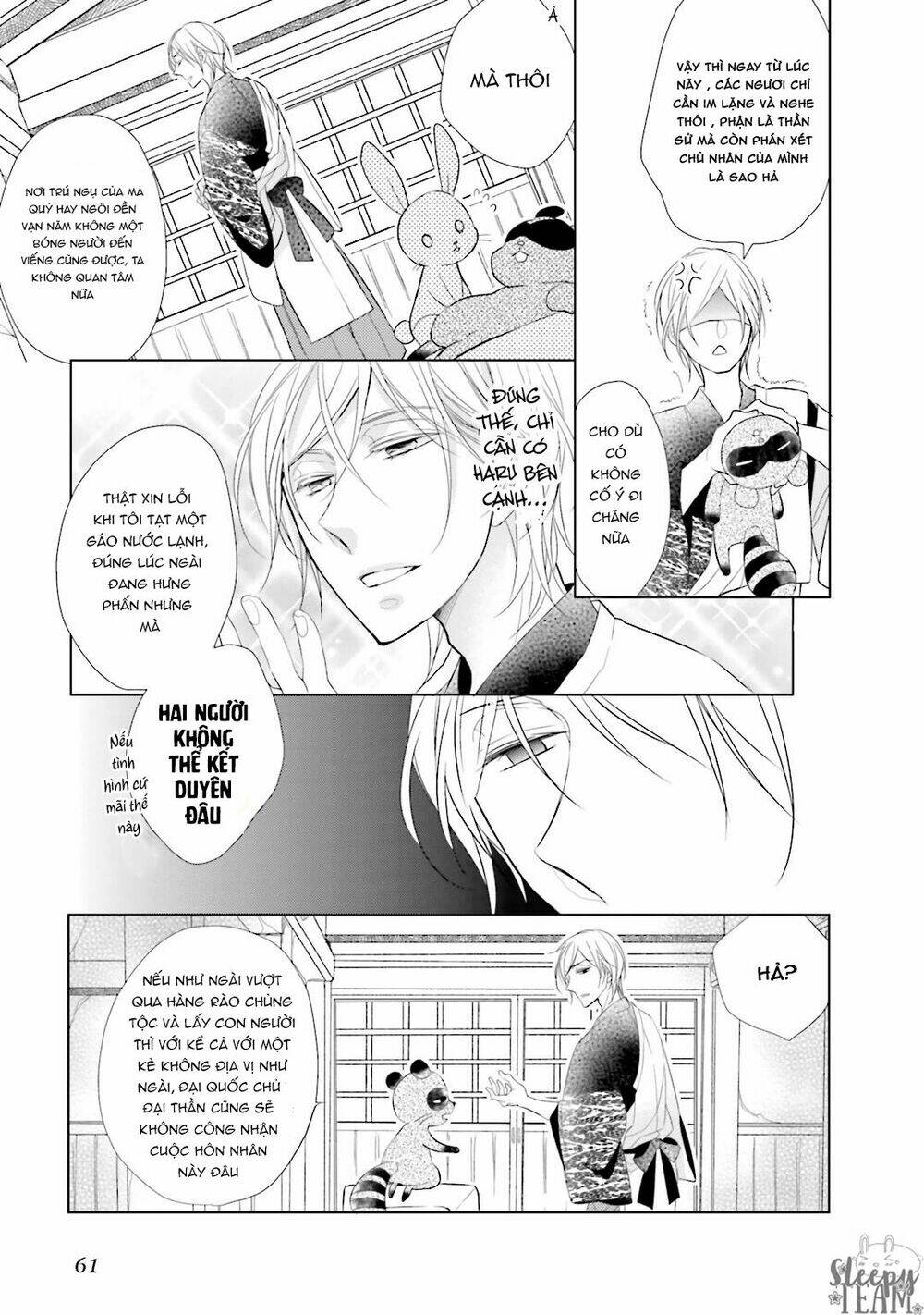 Kami Sama Wa Ikiru No Ga Tsurai: Chapter 2