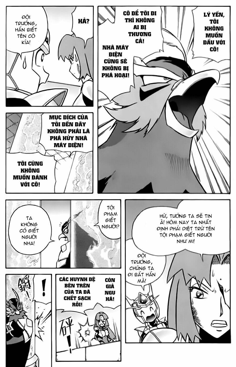 Hiệp Sĩ Giấy G: Chapter 13