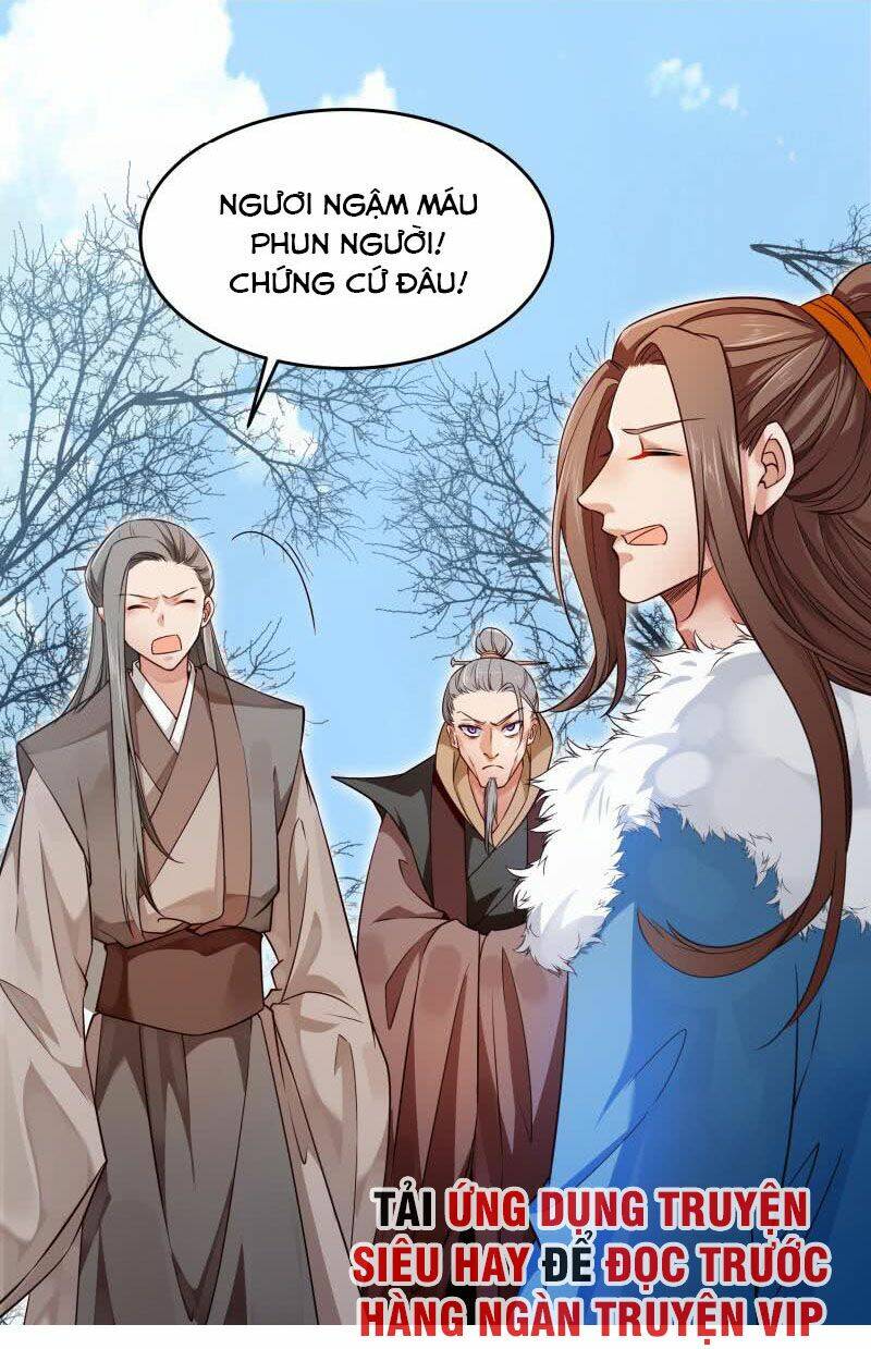 Ma Nhị Đại: Chapter 28