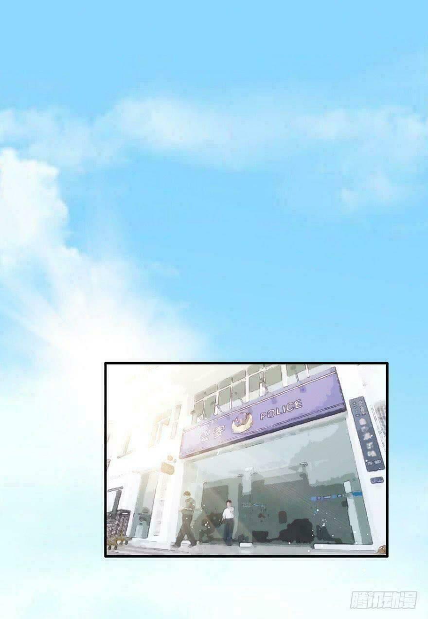 Sau Này Vẫn Cứ Thích Em: Chapter 28