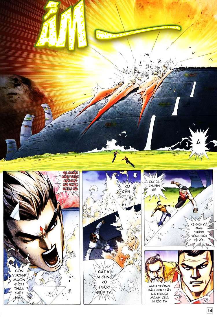 Võ Thần Hải Hổ - Địa Ngục: Chapter 3