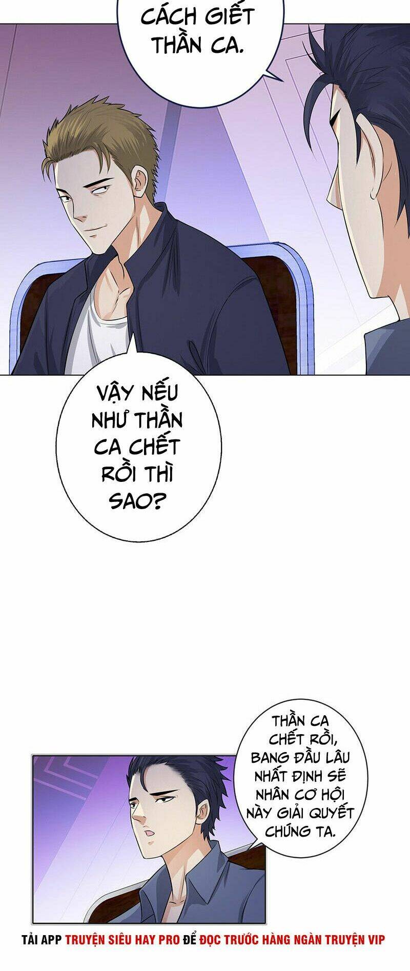 Học Viện Cao Thủ: Chapter 123