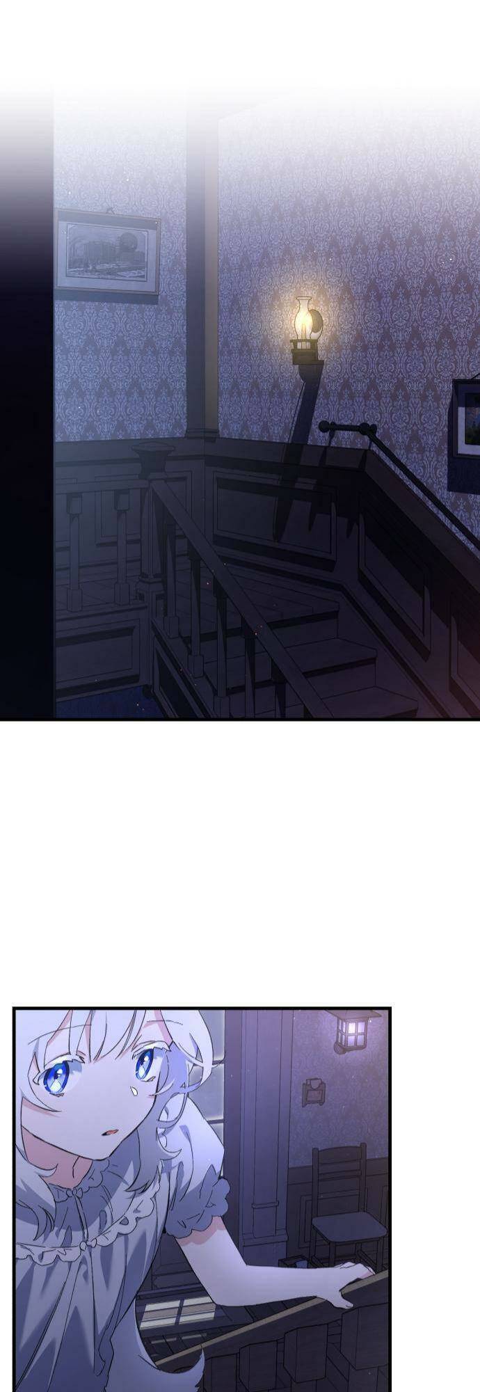Meikyuu Black Company Isekai: Chapter 2