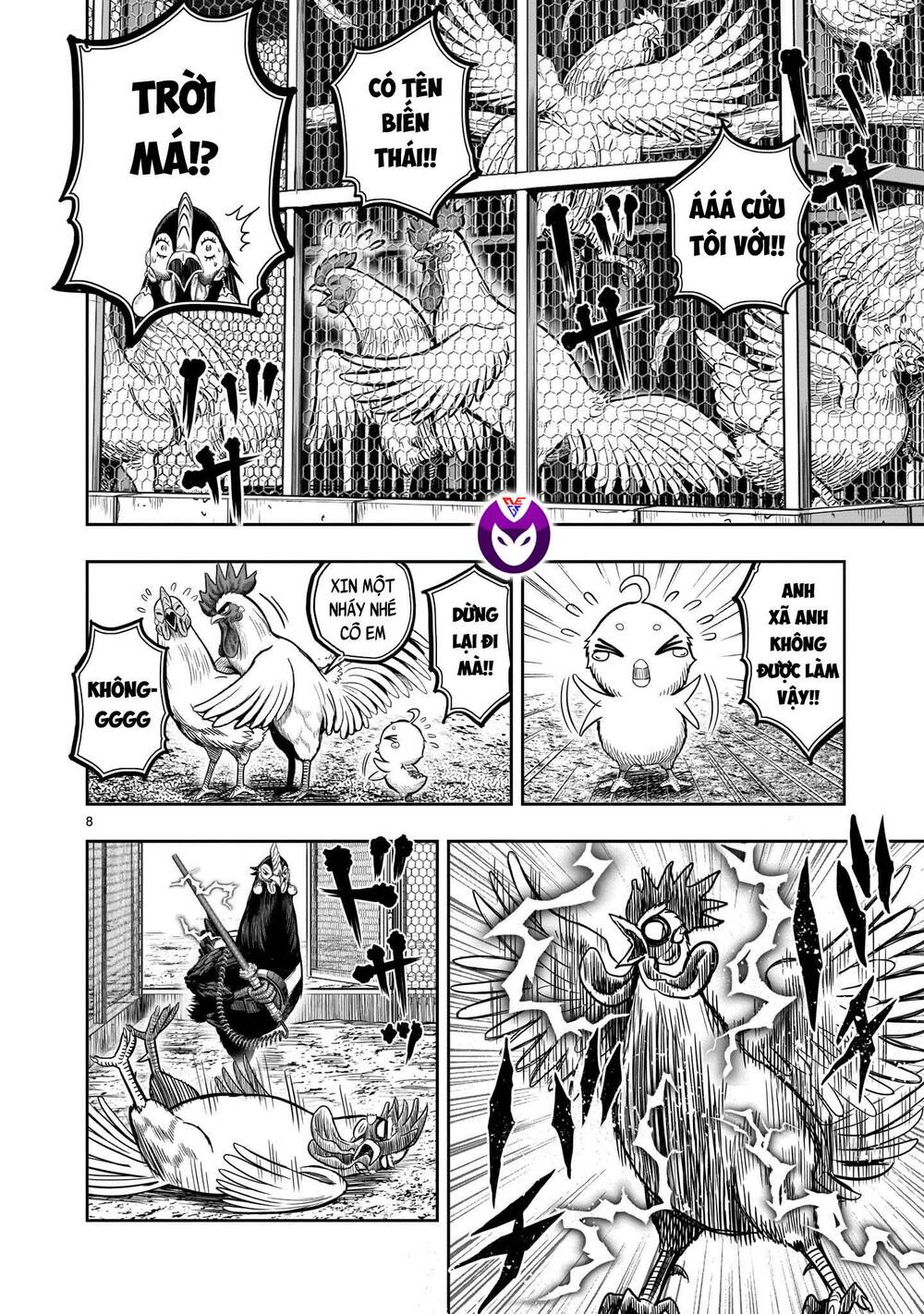 Cự Kê Chiến Ký: Chapter 11
