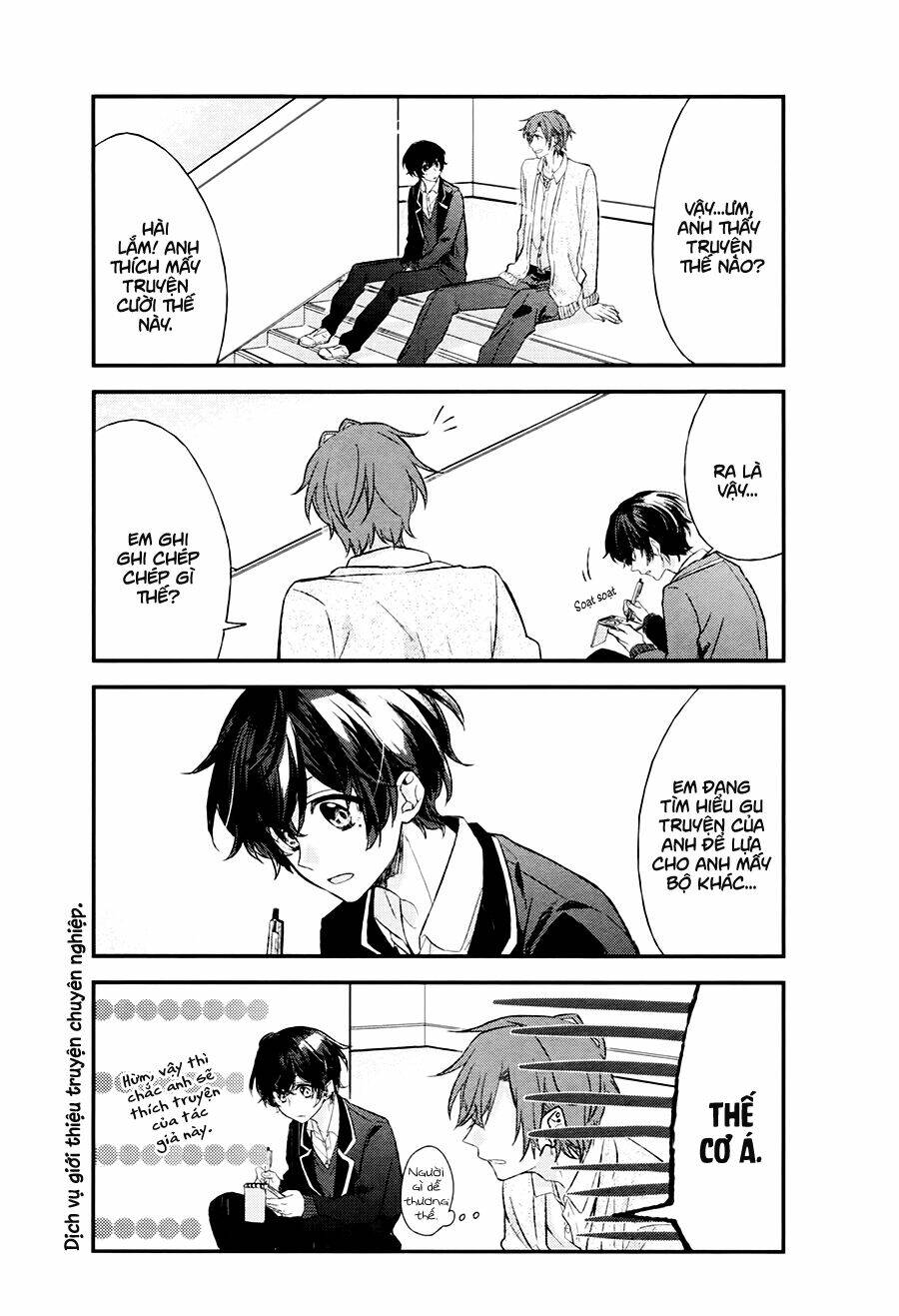 Sasaki To Miyano: Chapter 2