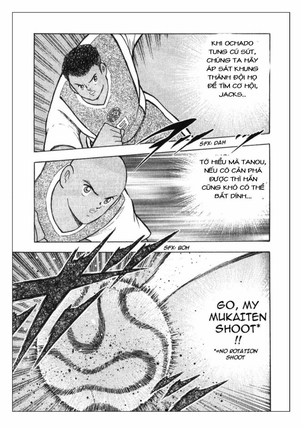 Captain Tsubasa: Golden 23: Chapter 43