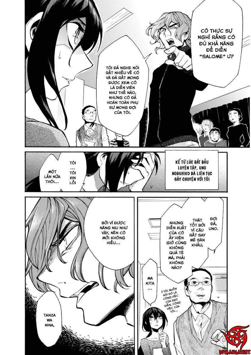 Kasane: Chapter 23
