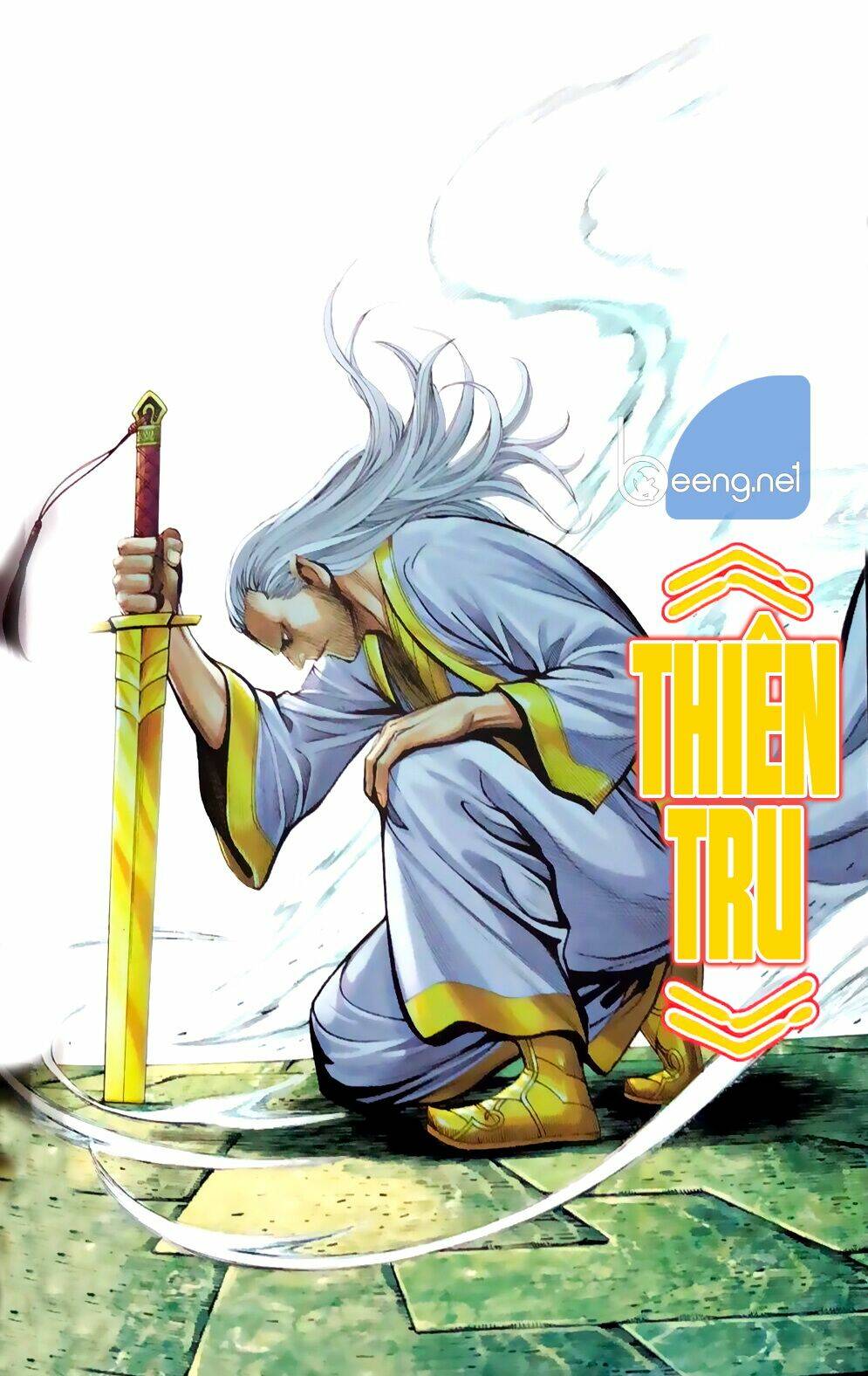 A Tu La - Tây Du Ngoại Truyện: Chapter 24