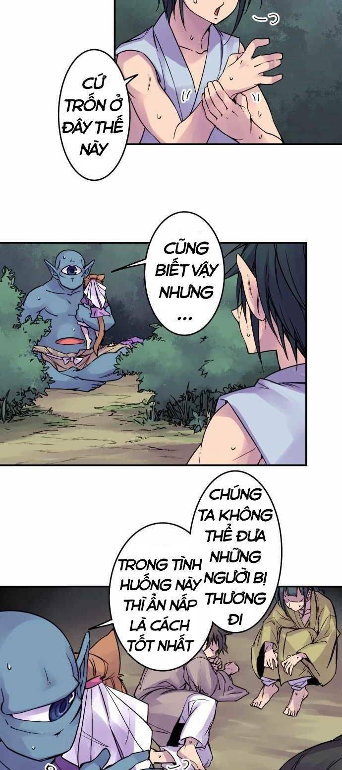 Ake No Tobari: Chapter 82