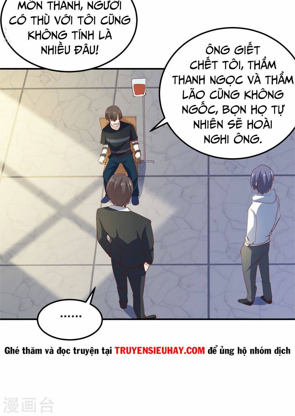 Tay Chơi Thần Cấp: Chapter 78