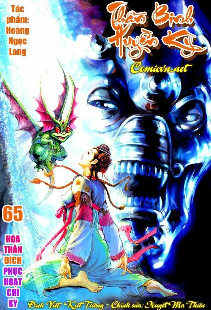 Thần Binh Huyền Kỳ I: Chapter 65