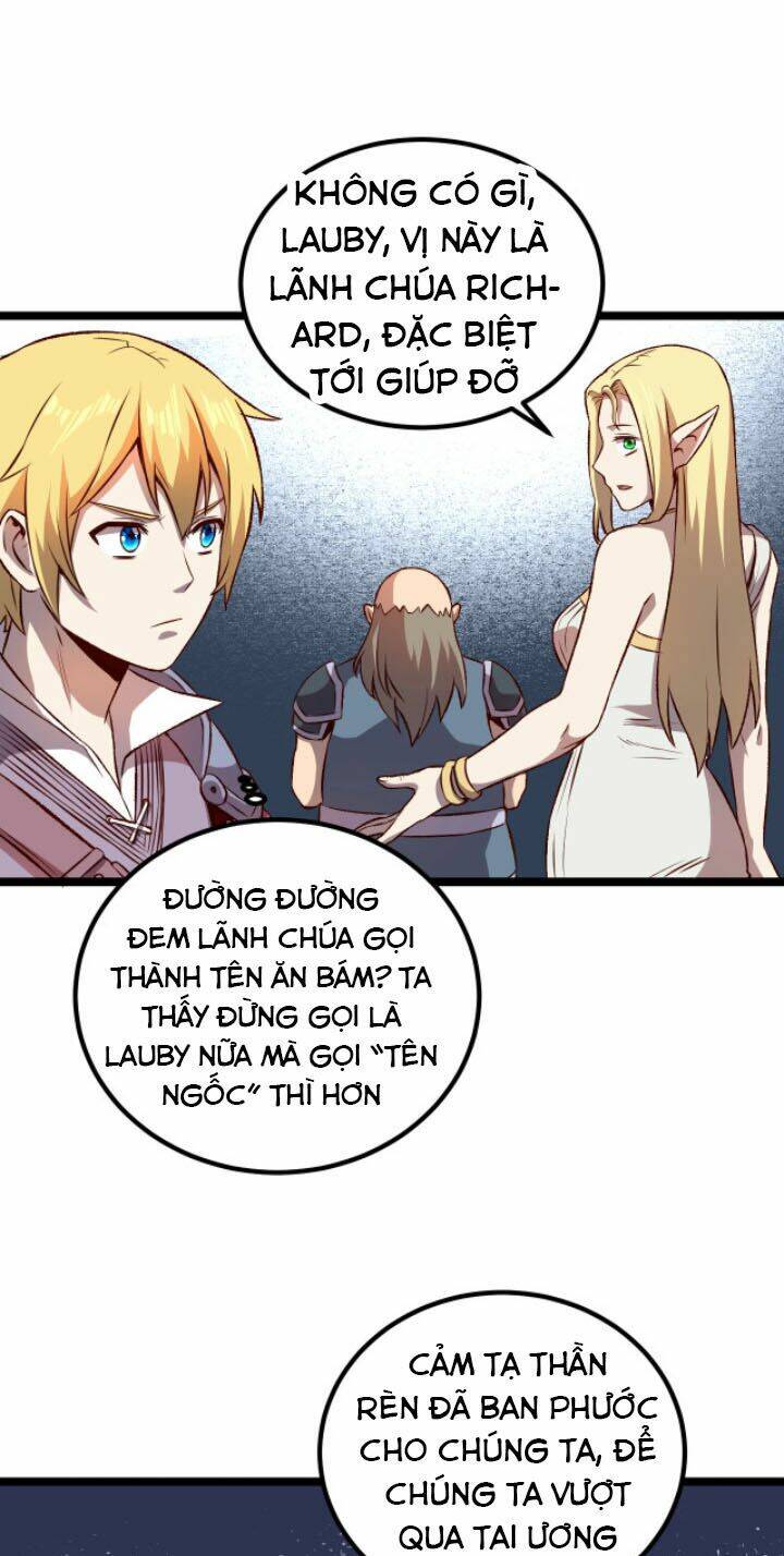 Tối Cường Thành Chủ Đích Dị Giới: Chapter 18