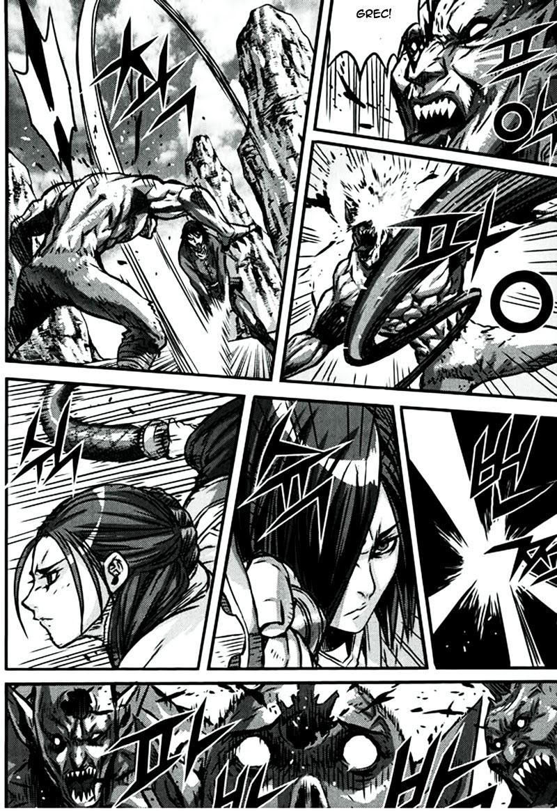 Diêm Đế: Chapter 47.6