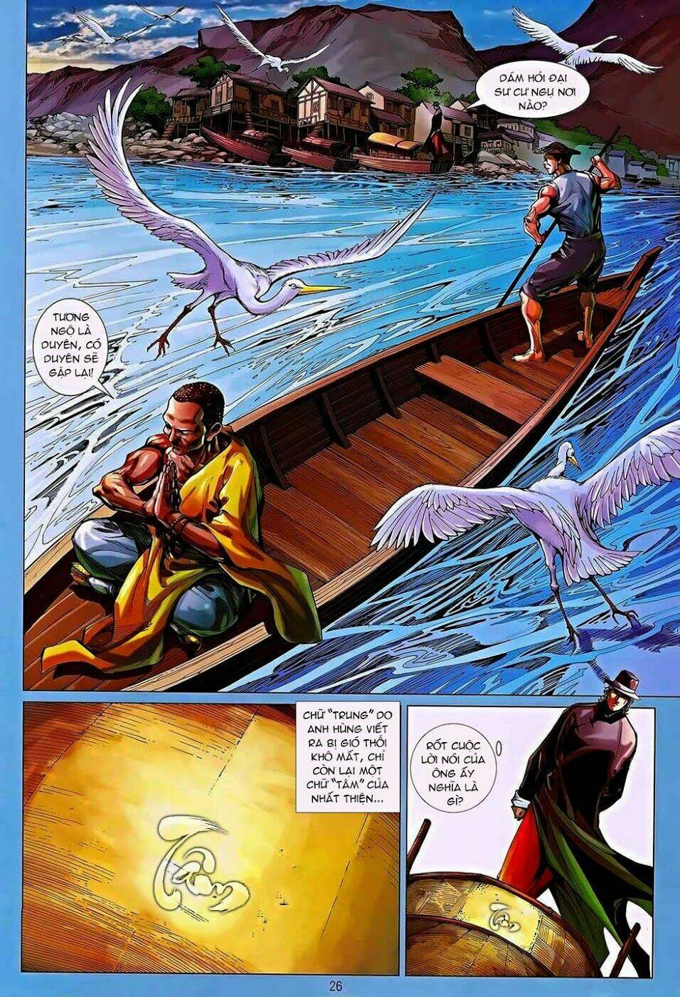 Tân Tác Trung Hoa Anh Hùng: Chapter 3