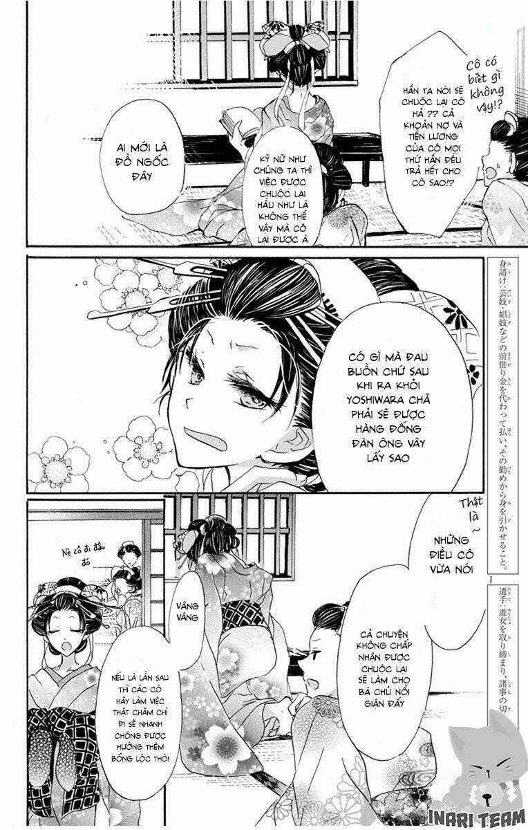 Hanayanagi: Chapter 1