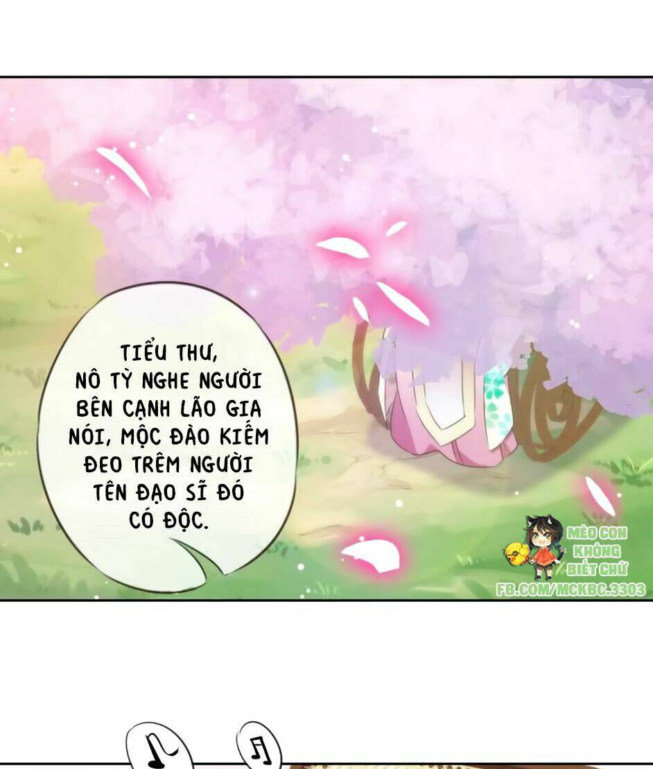 Ồ, Sủng Phi Đại Nhân Của Ta: Chapter 5