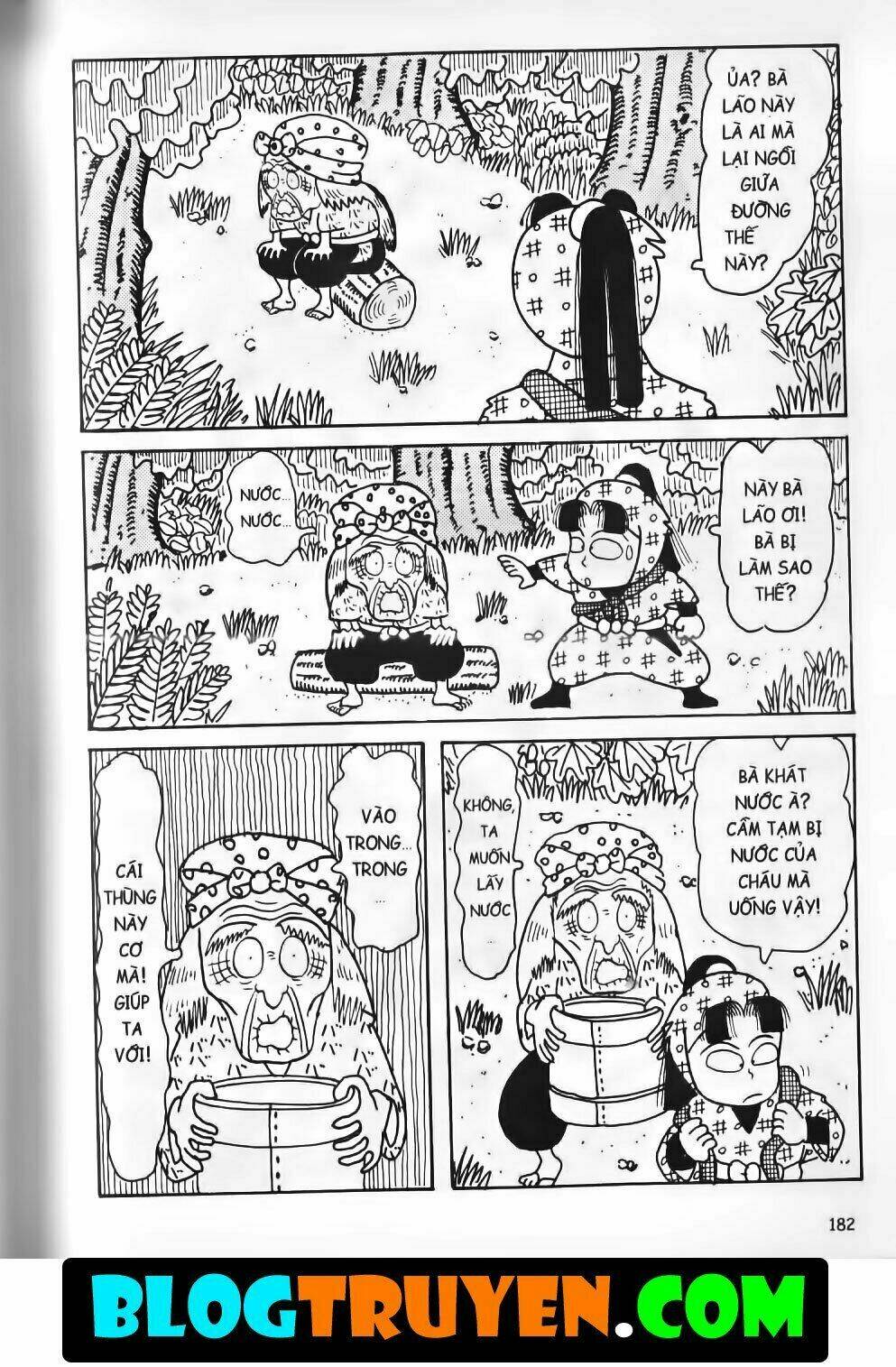 Ninja Loạn Thị Bản Đẹp: Chapter 9.7