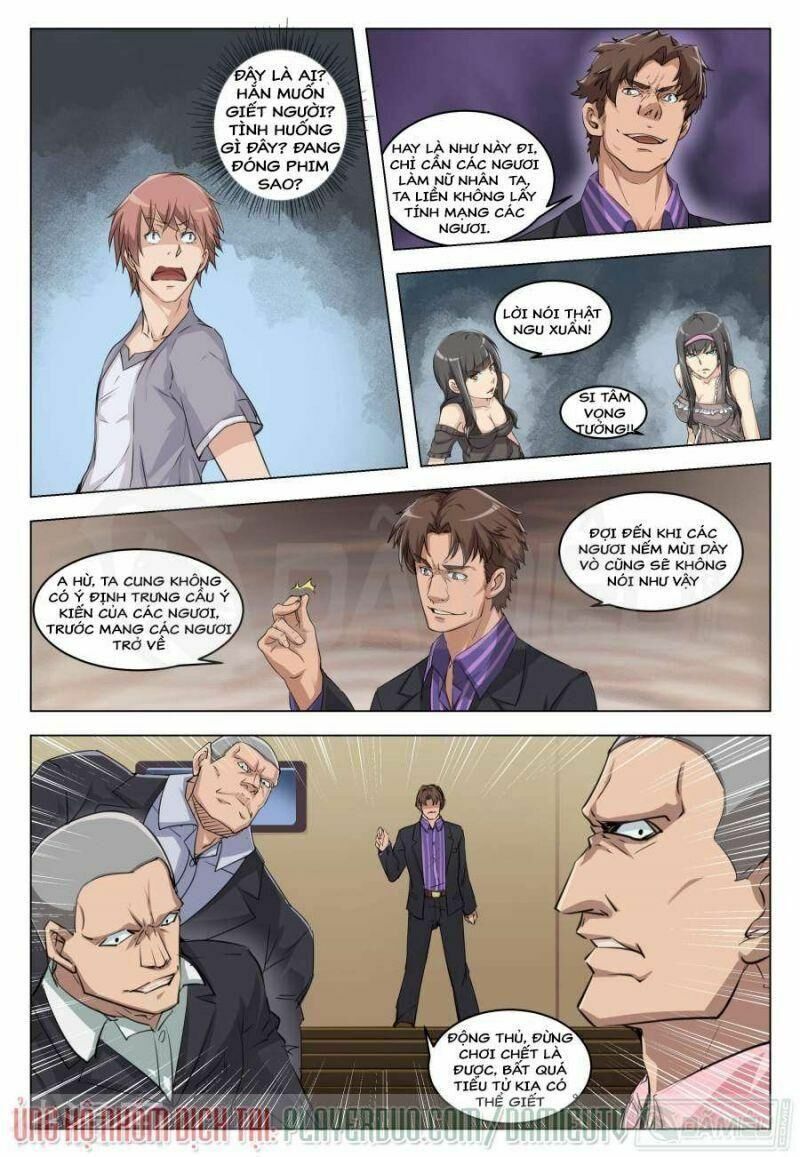 Đào Hoa Bảo Điển: Chapter 9