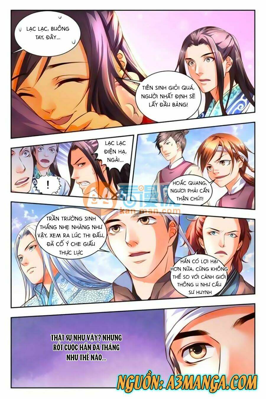 Trạch Thiên Ký: Chapter 60.1