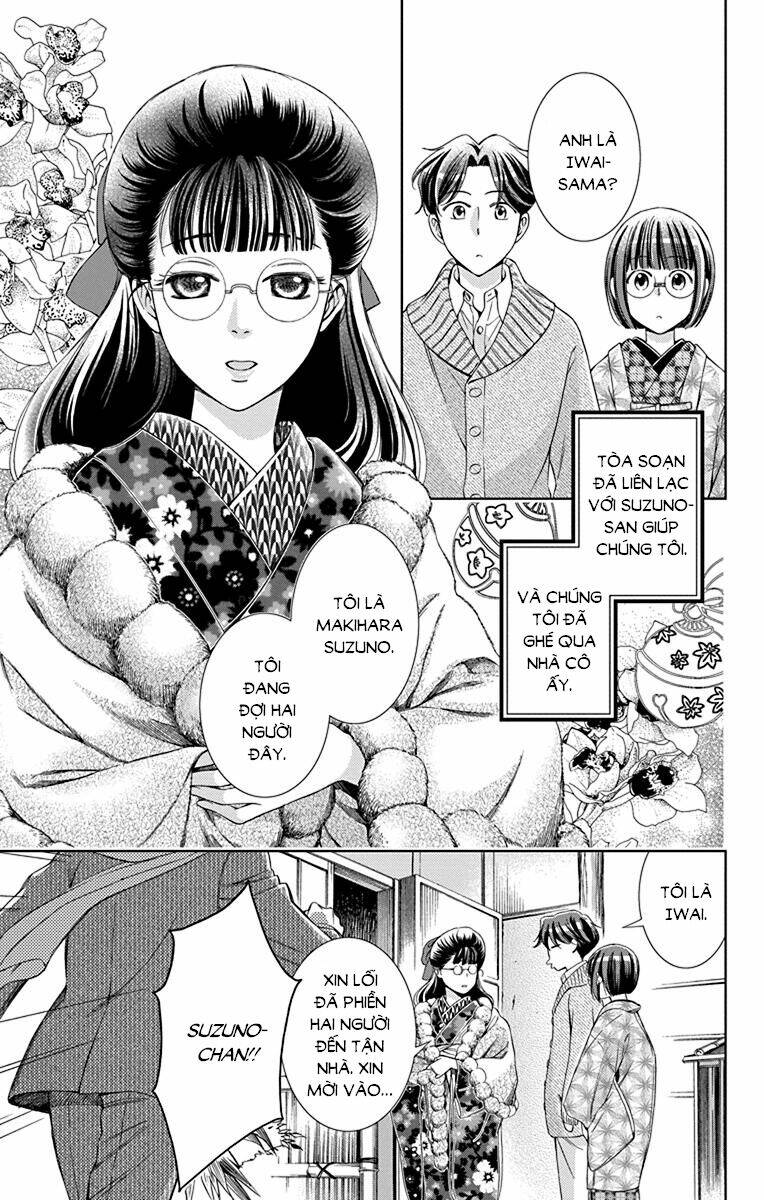 Usotoki Rhetoric: Chapter 39