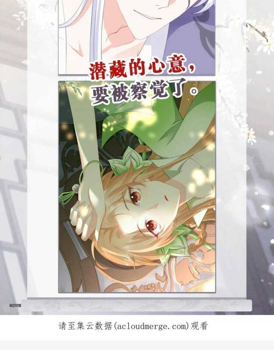 THIẾT LẬP ÁC NỮ CỦA TÔI SỤP ĐỔ RỒI: Chapter 36