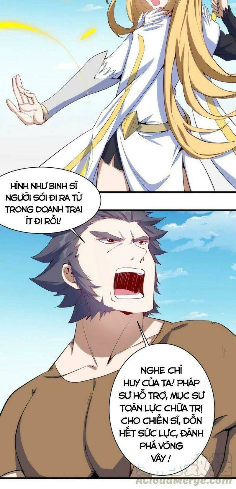 Thánh Đường Chi Thành: Chapter 45