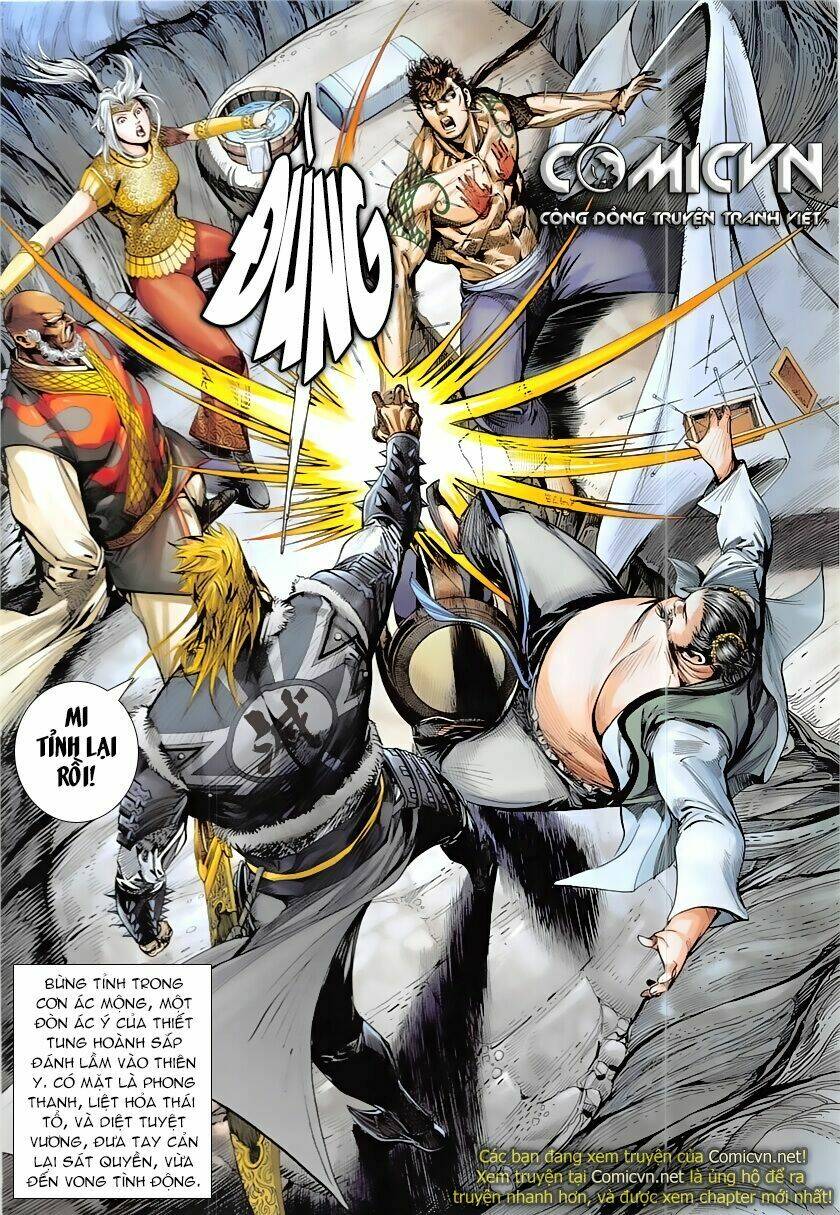 Thiết Tướng Tung Hoành: Chapter 226