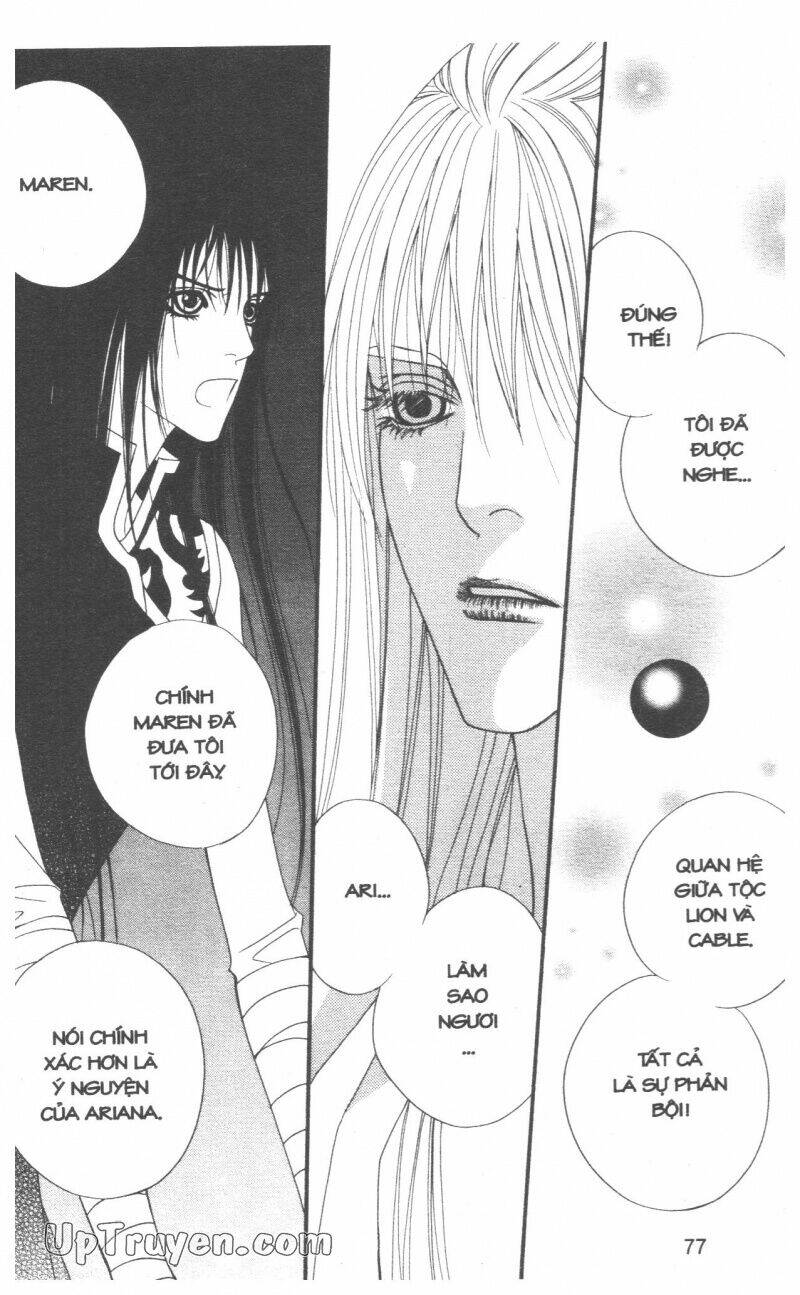 Saver - Vị Cứu Tinh: Chapter 33