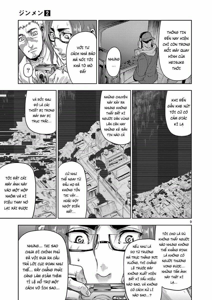 Bầy Thú Mặt Người: Chapter 15