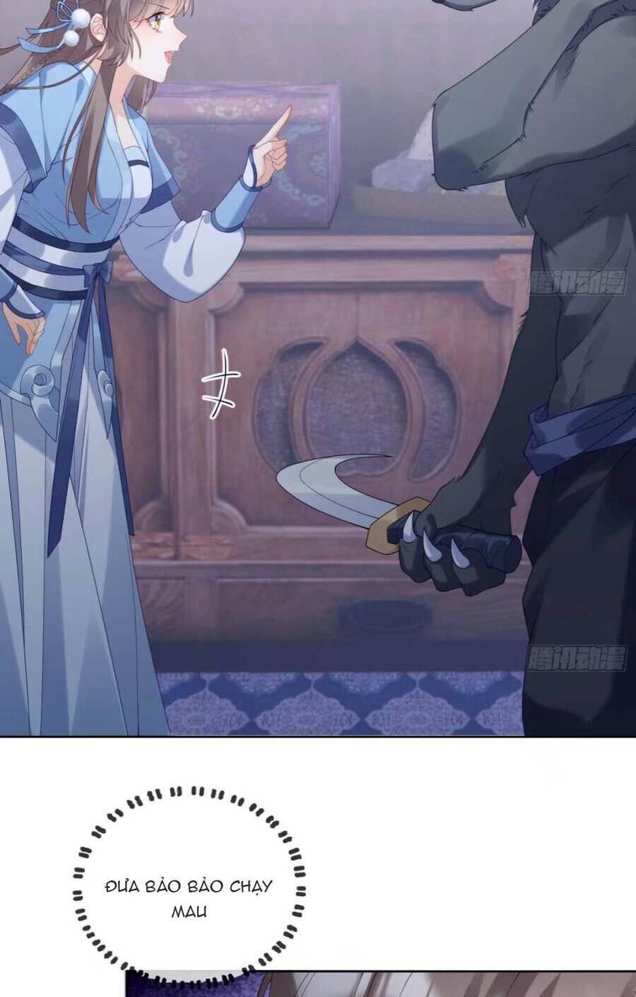 Phúc Hắc Hoa Yêu Mua Một Tặng Một: Chapter 6