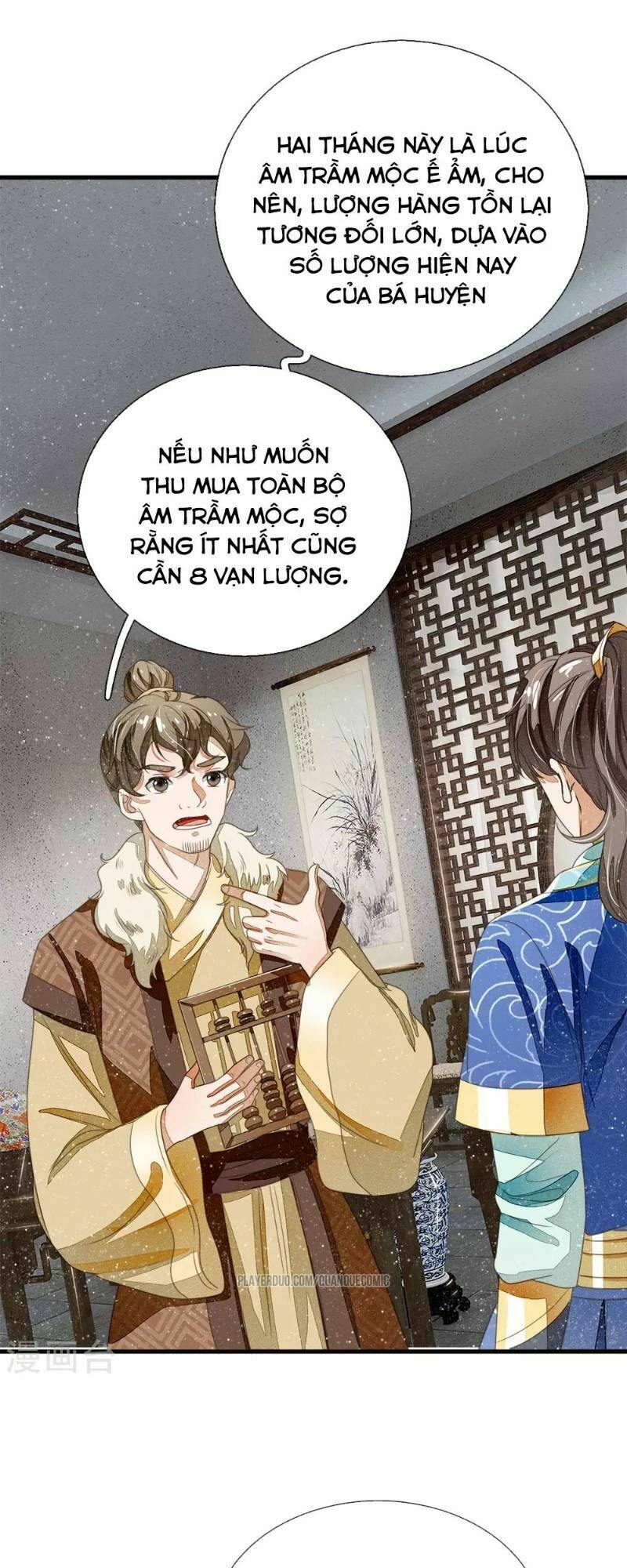 Đệ Nhất Hoàn Khố: Chapter 19