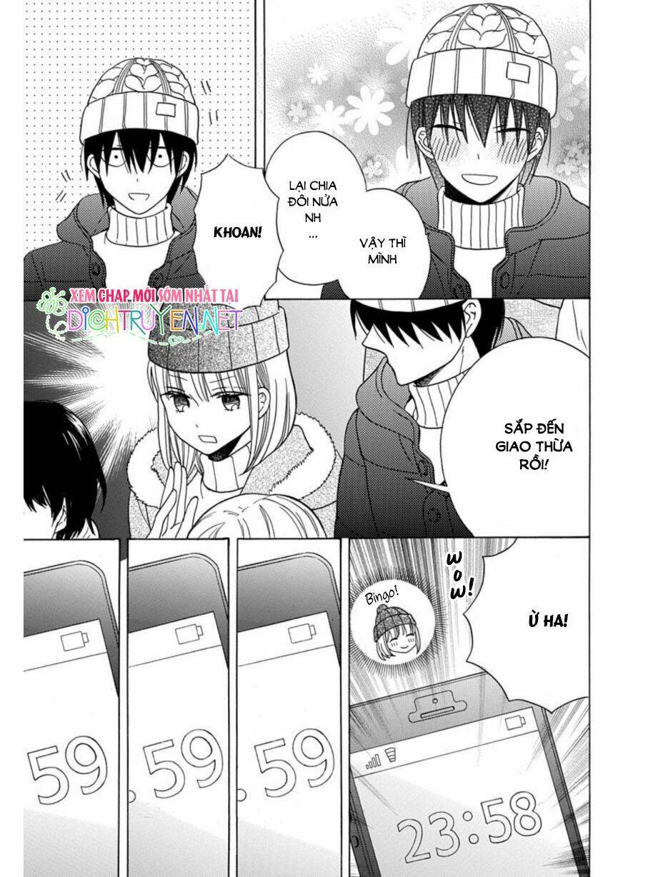 Kawaii Hito (Saitou Ken): Chapter 21.5