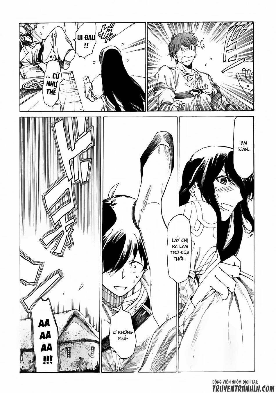 Almadianos Eiyuuden: Chapter 1